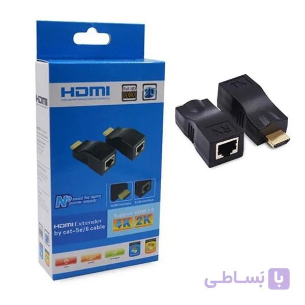 مبدل افزایش طول HDMI مدل HPK-30M بسته 2 عددی — تصویر 1
