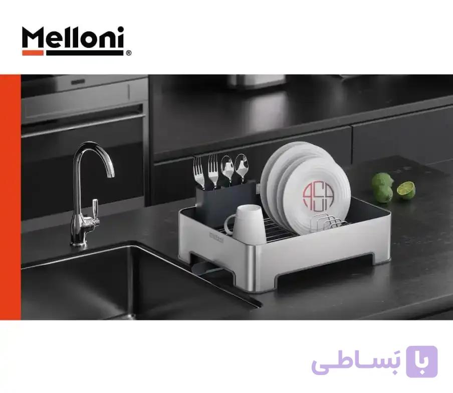 آبچکان رومیزی یک طبقه ملونی (Melloni) سری مودو (Modo) کد 9201