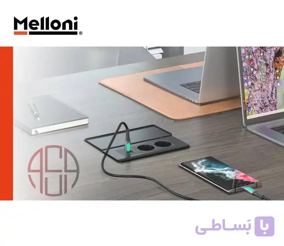 پریز توکار ملونی (Melloni) سری تورینو دارای 2 پریز برق + USB + Type-C _ کد 10172