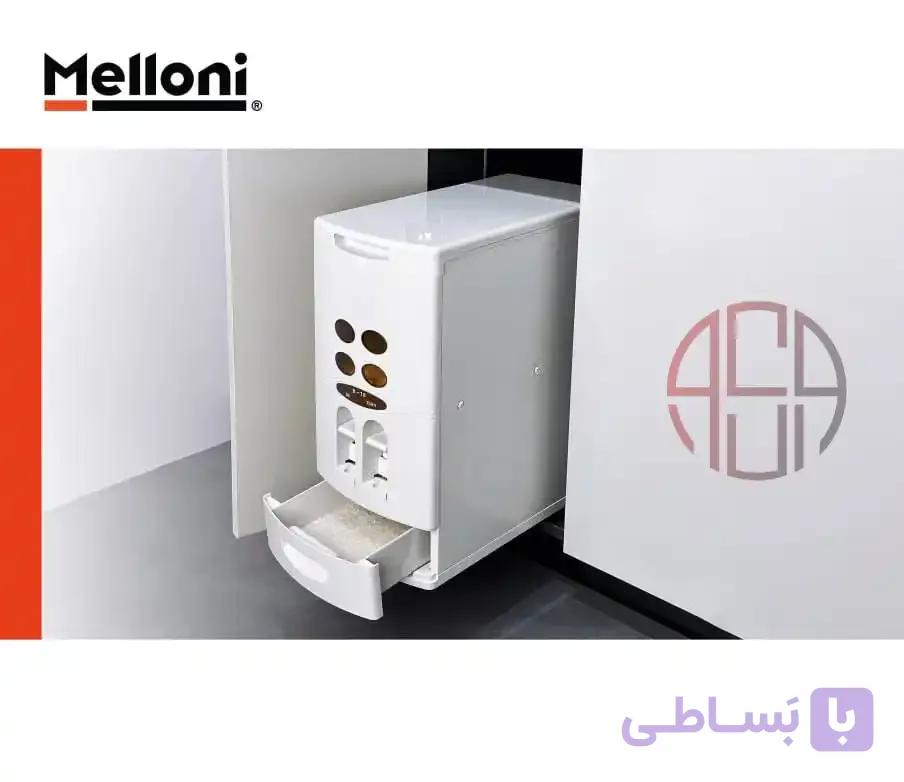 سطل برنج ریلی ملونی (Melloni) سری ریوا (RIVA STORAGE) مدل 9217