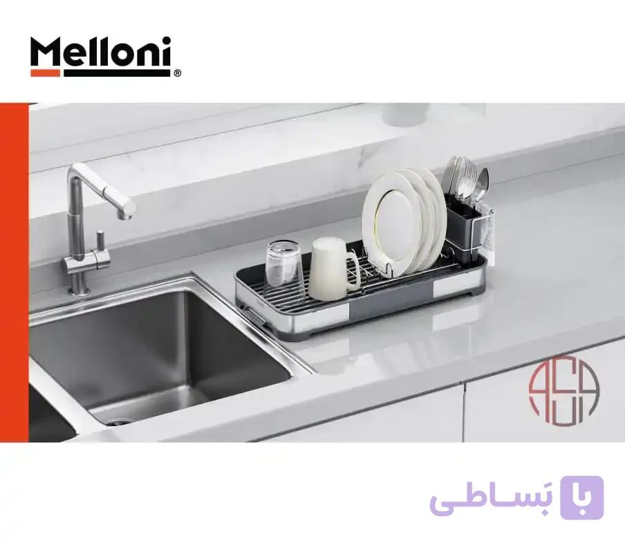 آبچکان رومیزی یک طبقه ملونی (Melloni) سری آرکو (ARCO) کد 9173