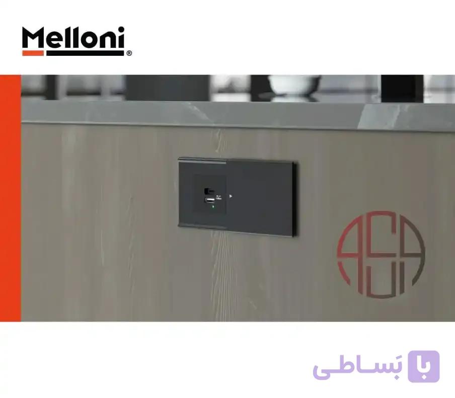 شارژر توکار یو‌اس‌بی ملونی (Melloni) سری روما دارای پورت Type-C و USB_ کد 10178