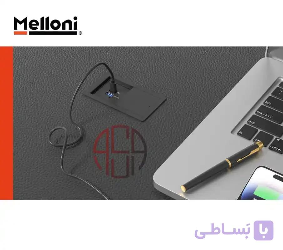 پریز توکار ملونی (Melloni) سری پارما دارای پورت USB و Type-C _ کد 10170
