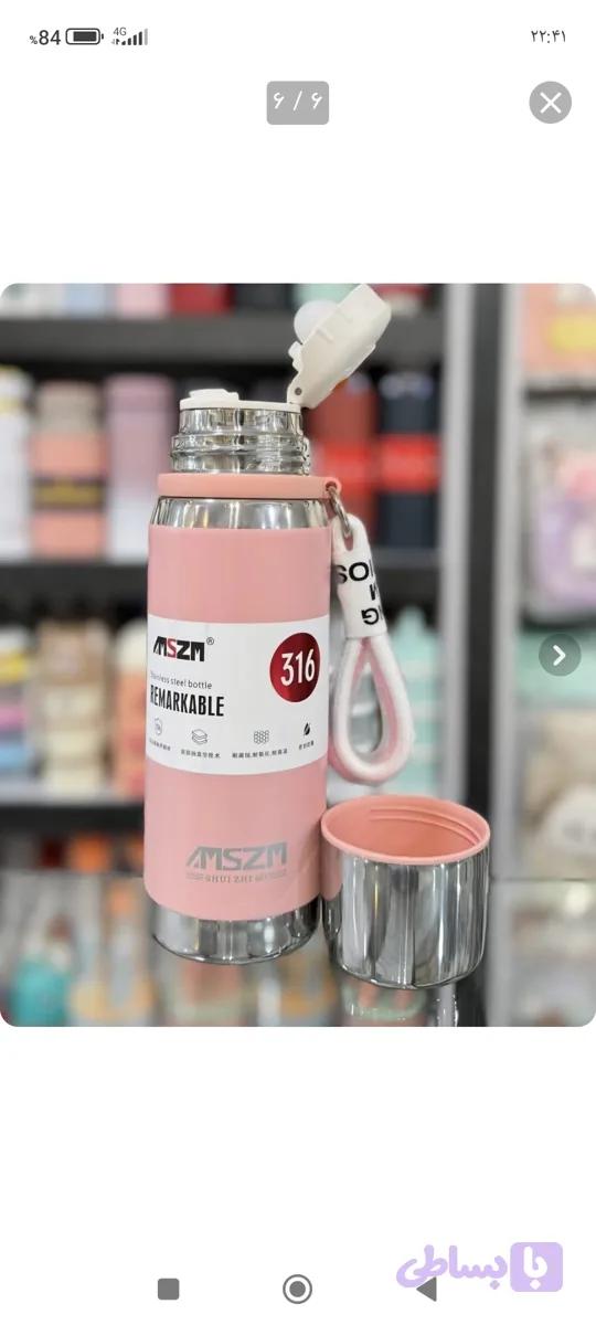 فلاسک AMSZM ' گنجایش 550 میل
