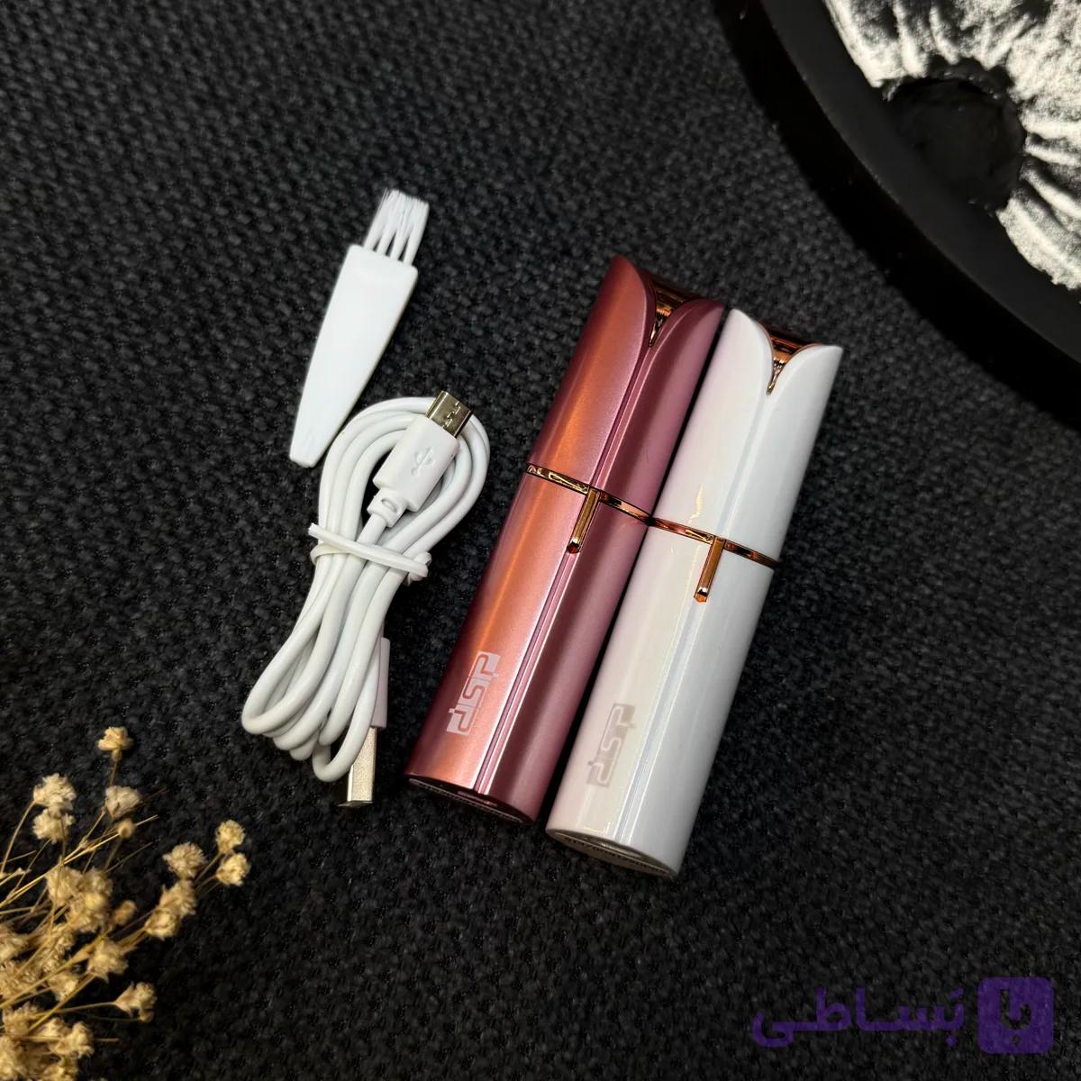 شیور صورت بانوان دی اس پی مدل 70081