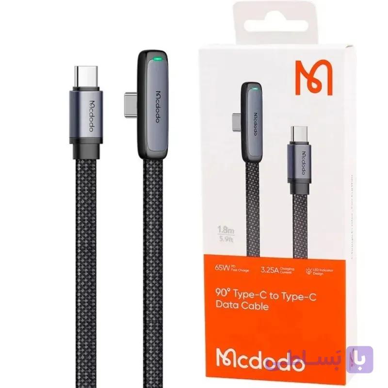 کابل کنفی CA 336 مکدودو USB C به USB C