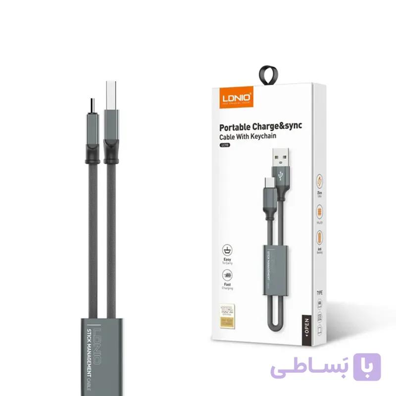 کابل کنفی 441 الدینو USB C به lightning
