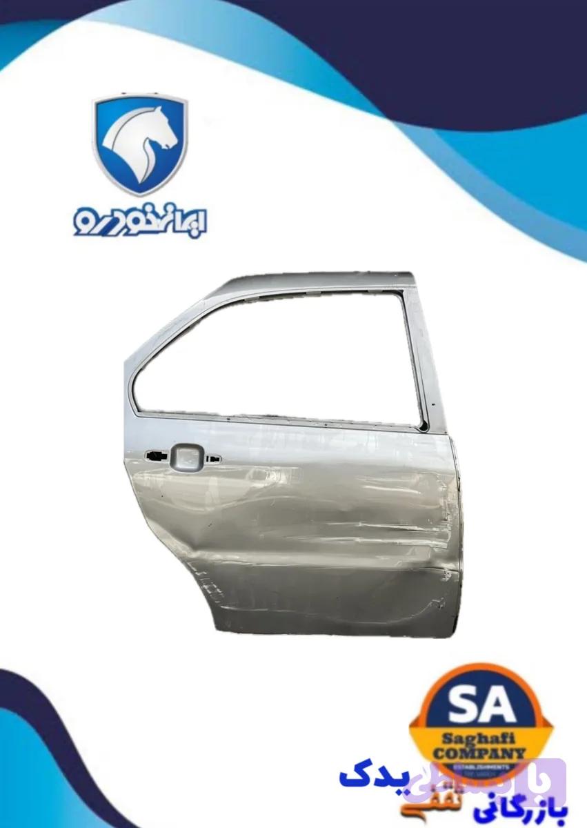 درب عقب سمند نوک مدادی استوک