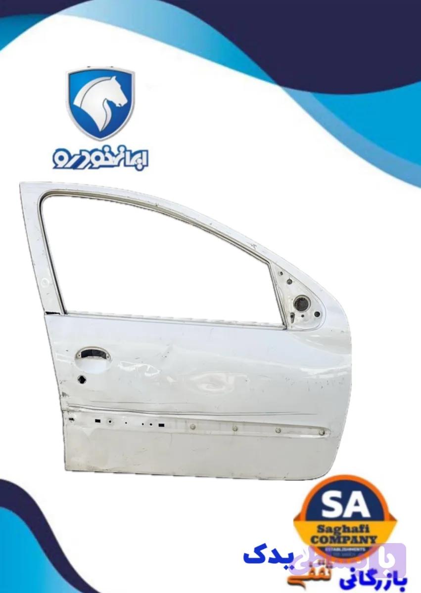 درب جلو راست پژو ۲۰۶