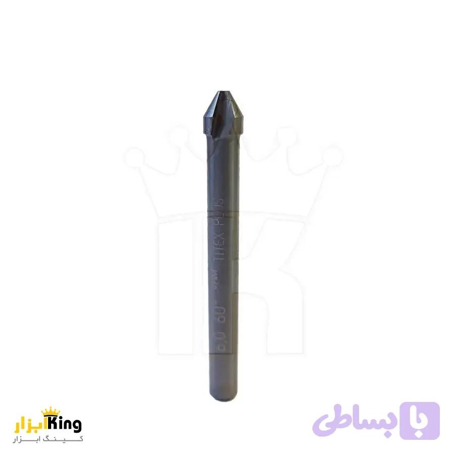 مته خزینه 90 درجه فرا HSSE