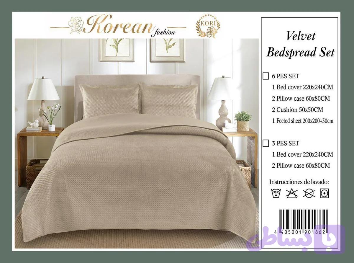 روتختی دونفره KORI مخمل کریستال