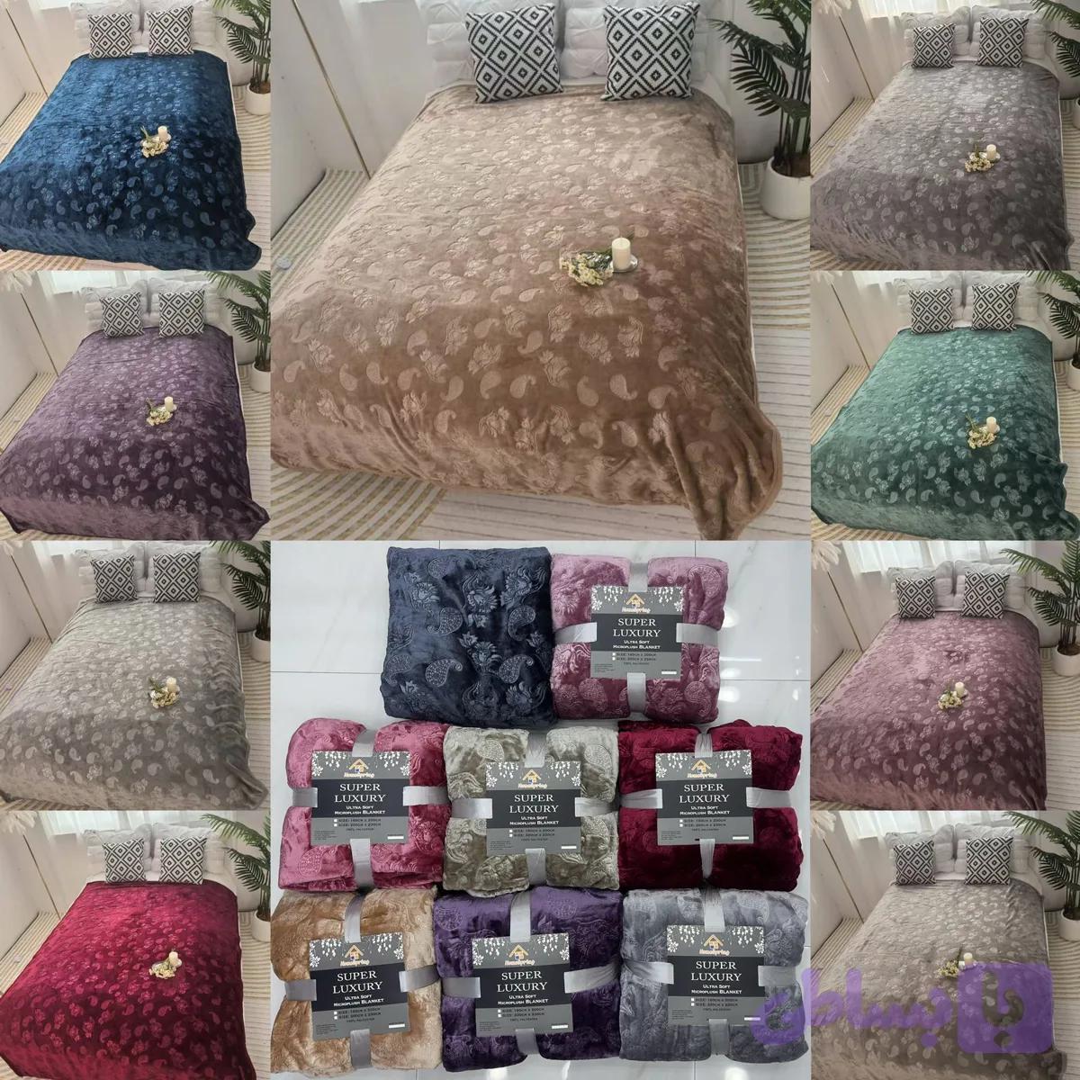 پتو مسافرتی super soft چهارفصل تک نفره دو رو