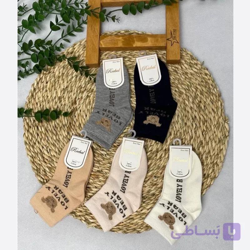 جوراب بچگانه اسپرت طرح خرسی — تصویر 1
