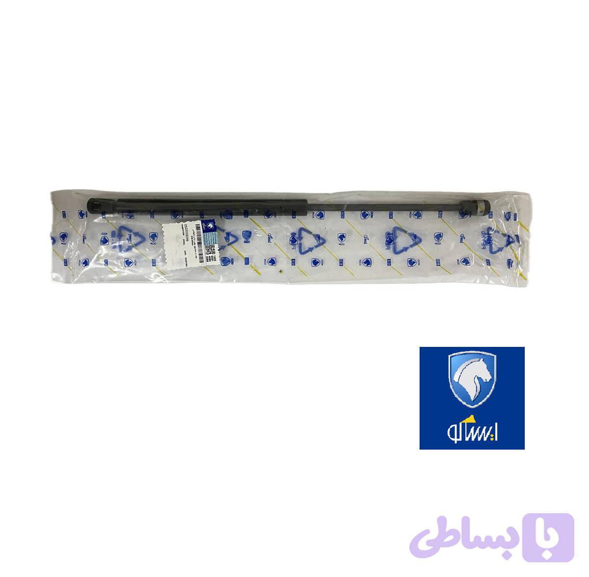 جک در صندوق عقب دنا و دناپلاس ایساکو — تصویر 1