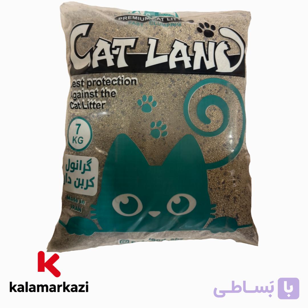 خاک گربه کربن دار 7 کیلویی کت لند — تصویر 1