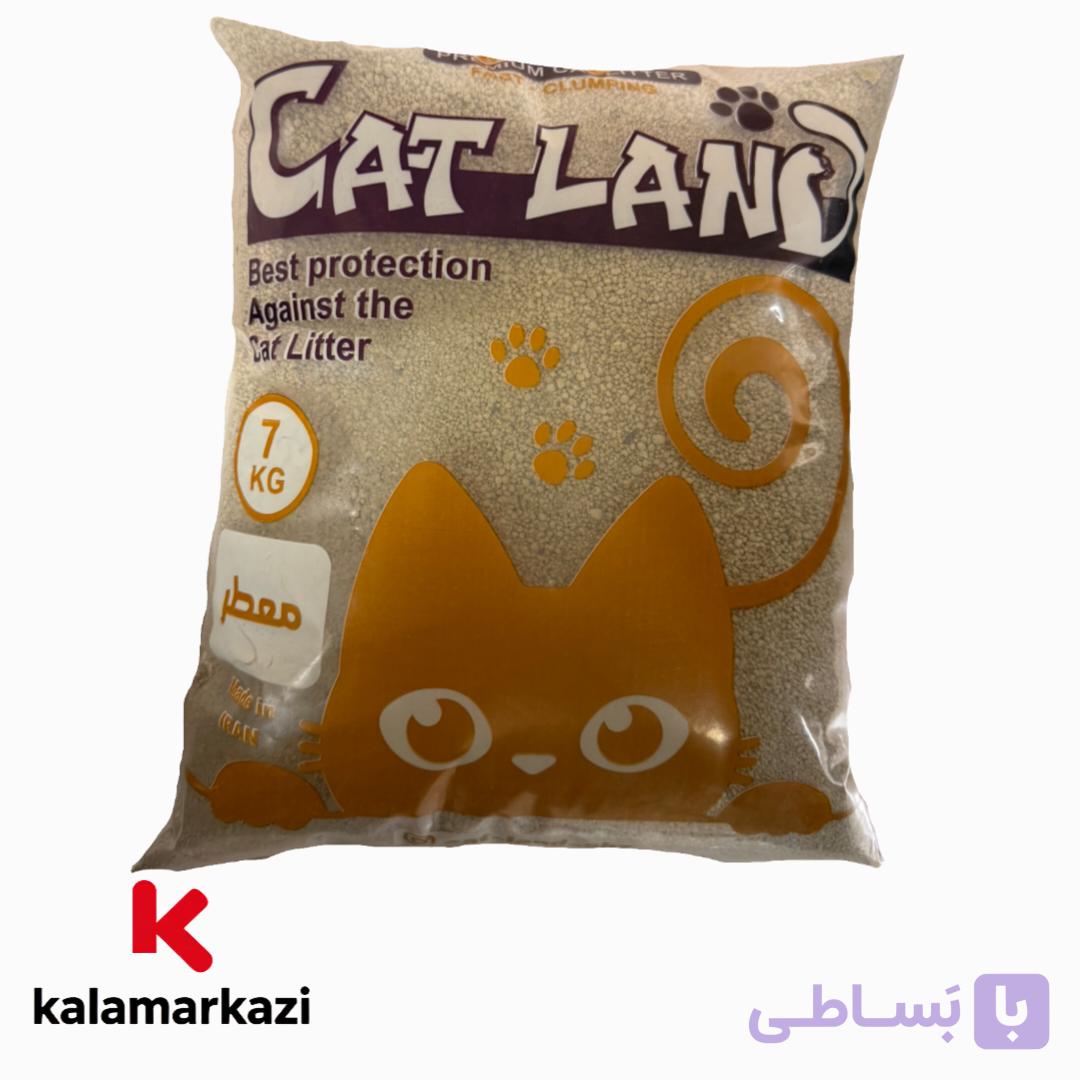 خاک گربه ارگانیک معطر- کت لند7 کیلویی — تصویر 1
