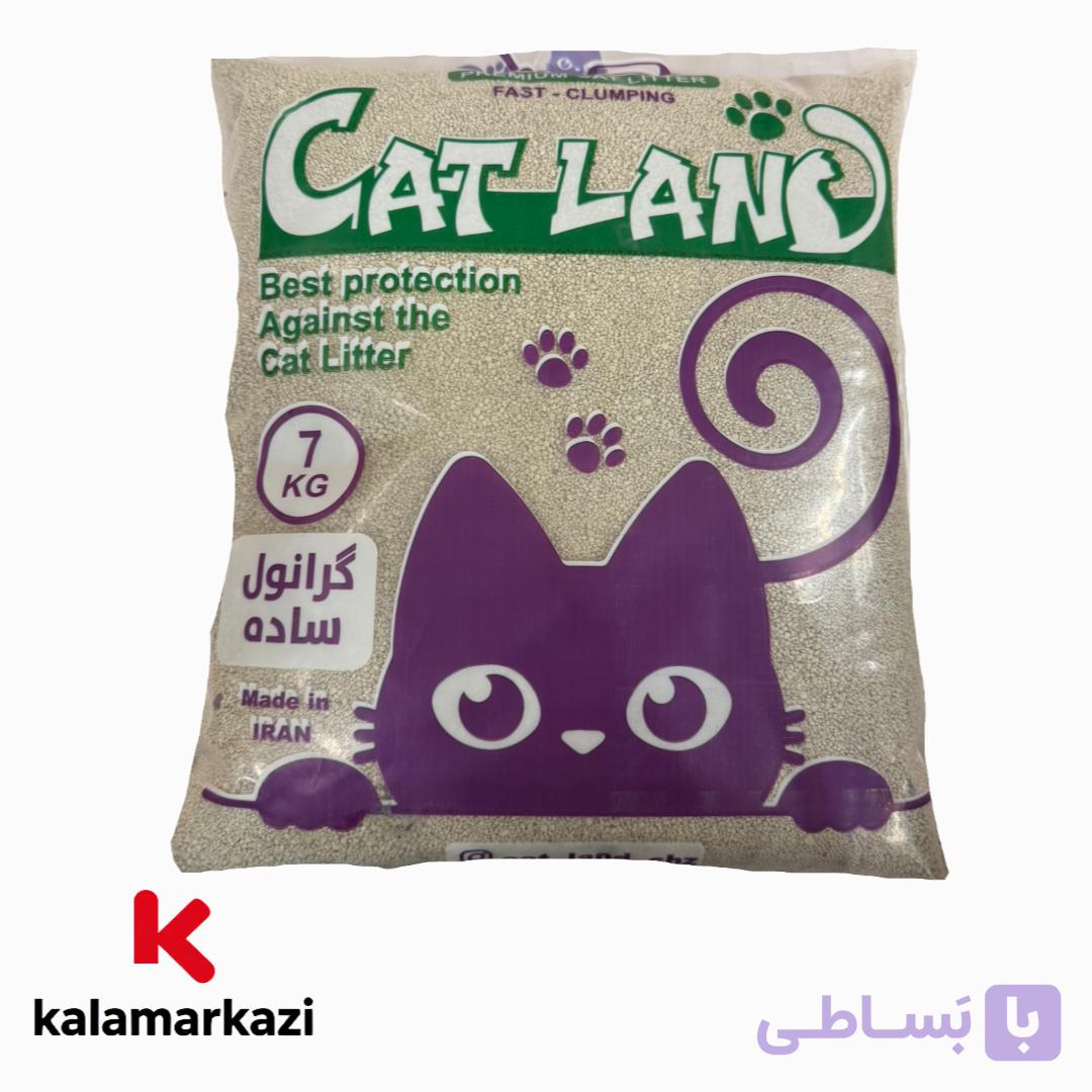خاک گربه(خاک بسترحیوانات)-7K.g گرانول ساده-برندCAT LAND — تصویر 1