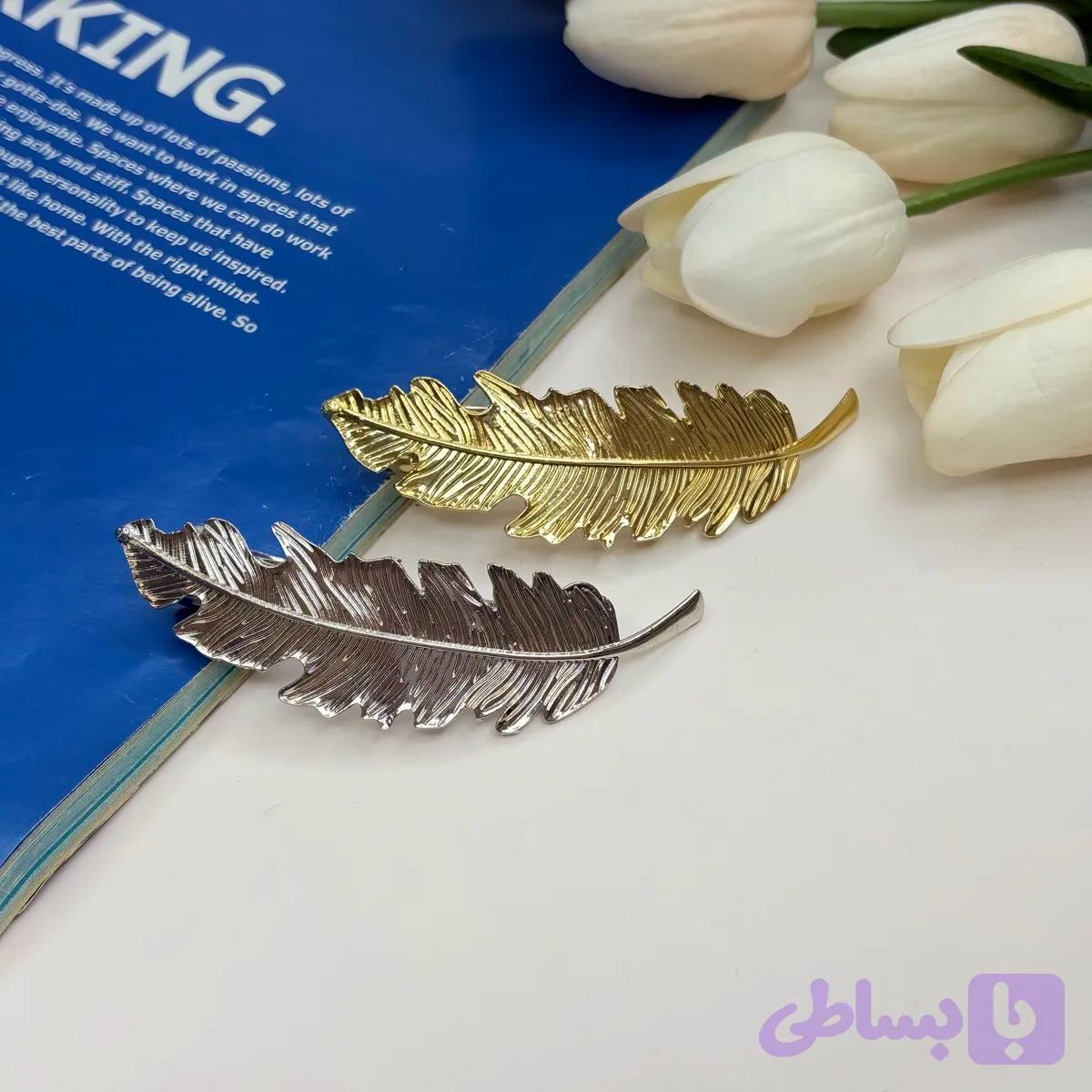 کلیپس فرانسوی فلزی طرح پر8.5cm
