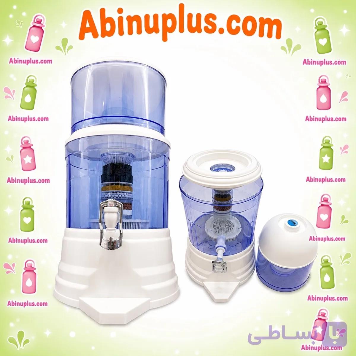 دستگاه تصفیه آب کلمنی برند Water Purifier