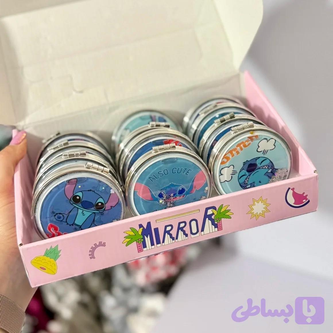 آینه جیبی آکواریومی استیج