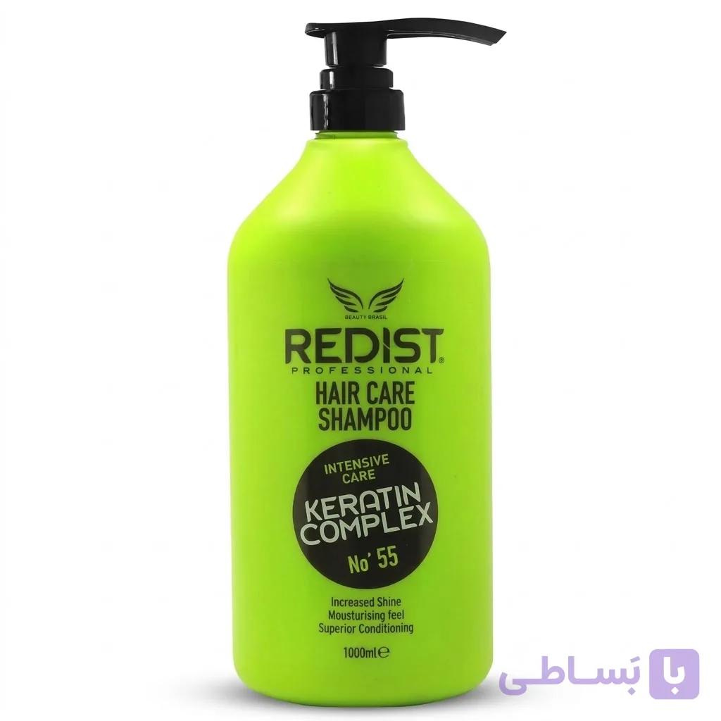 شامپو کراتین ردیست Keratin Complex فاقد نمک 500 میلی‌لیتر — تصویر 1