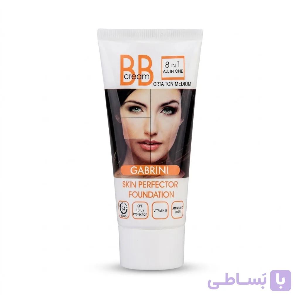 بی بی کرم لایت گابرینی 50 میلی‌لیتر SPF15 — تصویر 1