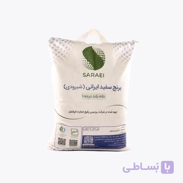 برنج شیرودی ایرانی ۱۰ کیلوگرم — تصویر 1