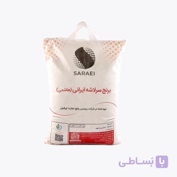 برنج سرلاشه ایرانی ۱۰ کیلوگرم — تصویر 1