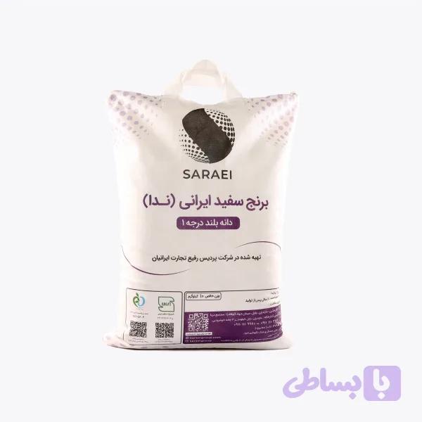 برنج ندا درجه یک ۱۰ کیلوگرم — تصویر 1