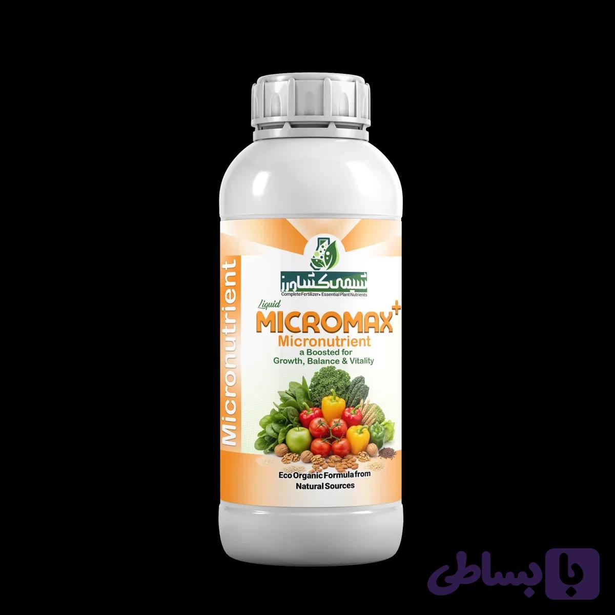 کود مایع میکرو مکس (Micro max) Micro Max Micronutrients