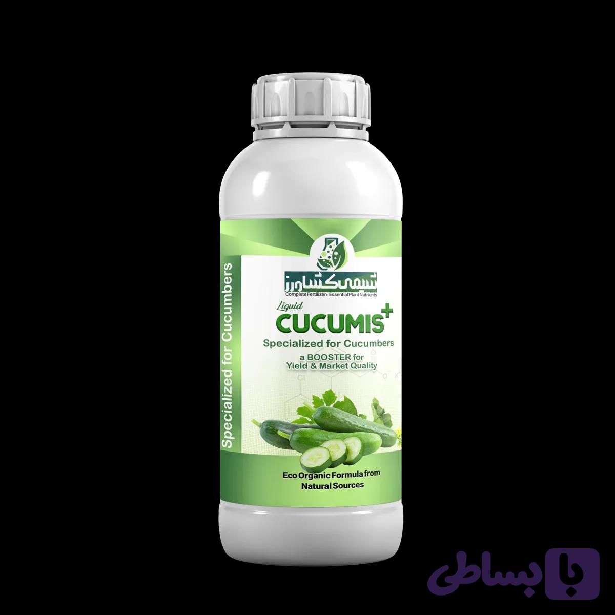 کود مایع مخصوص خیار (+Cucumis) Cucumber Special Fertilizer