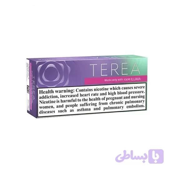 ترا عرب پرپل ویو (Terea Purple Wave) — تصویر 1