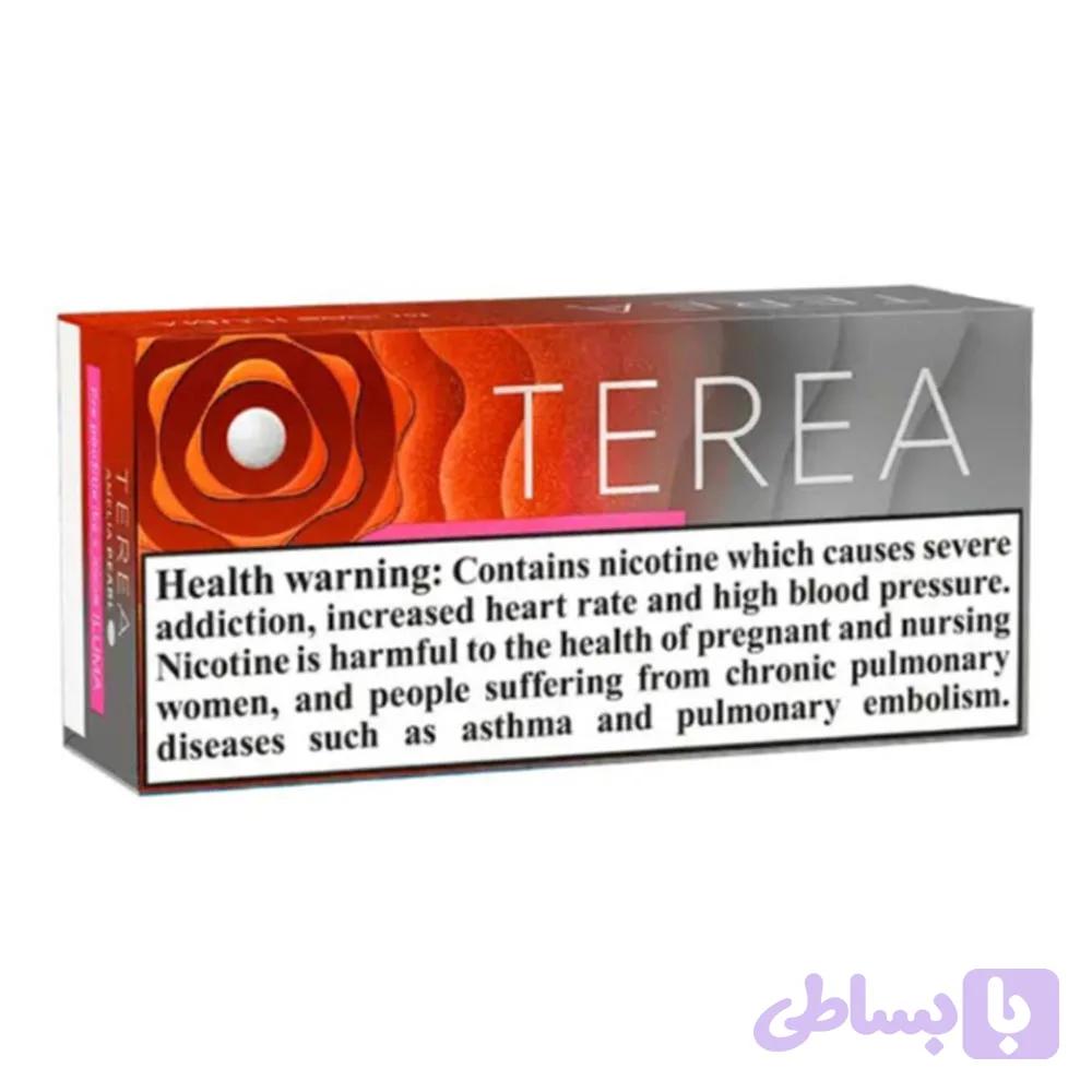 ترا سان پیرل عرب / فیلتر تریا Terea Sun Pearl — تصویر 1