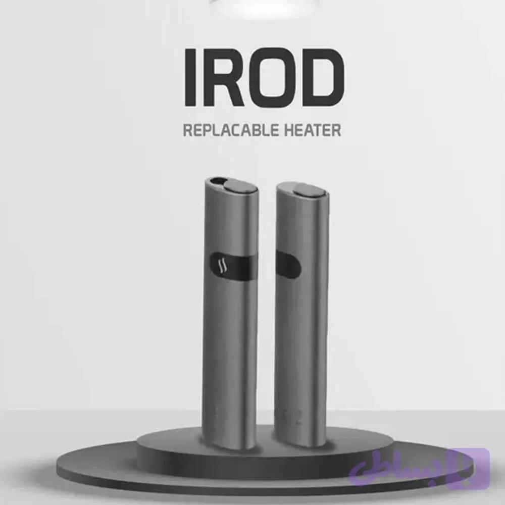 آیرود ایکس خاکستری 3 Irod x — تصویر 1