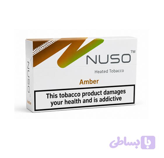 نوسو امبر NUSO Amber