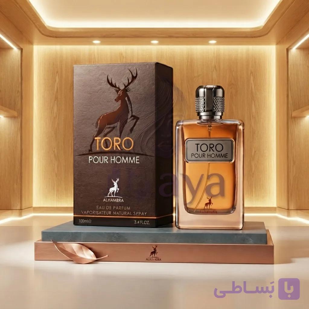 ادکلن ادوپرفیوم تق هرمس مردانه برند  الحمبرا