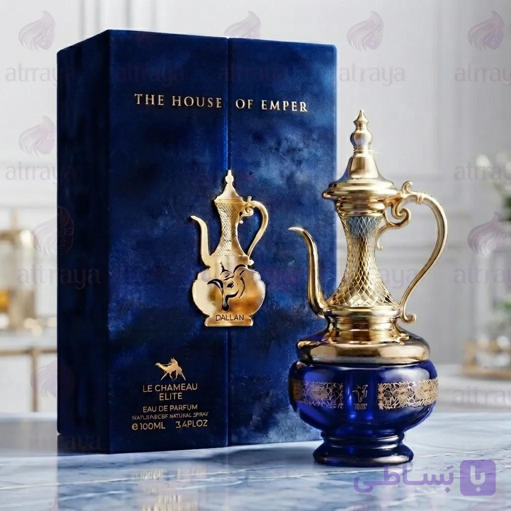 عطر ادوپرفیوم دله کوبا مردانه شرکت امپر