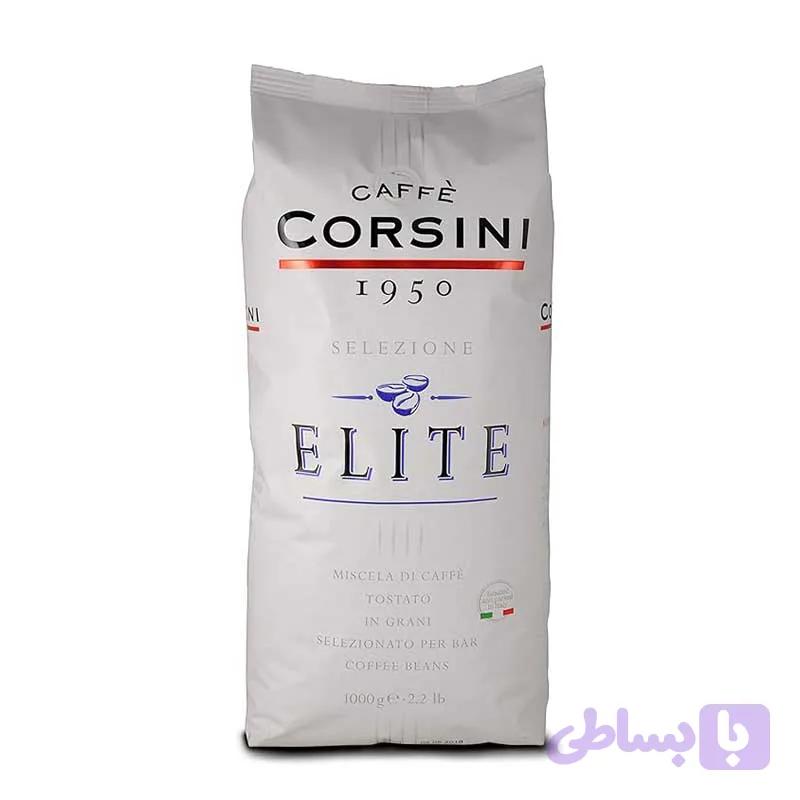 دانه قهوه کورسینی الیت1kg