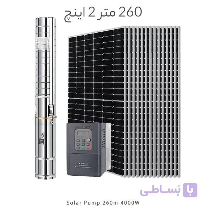 پمپ خورشیدی 260 متر 2 اینچ براشلس با 14 پنل خورشیدی برند DIFFUL