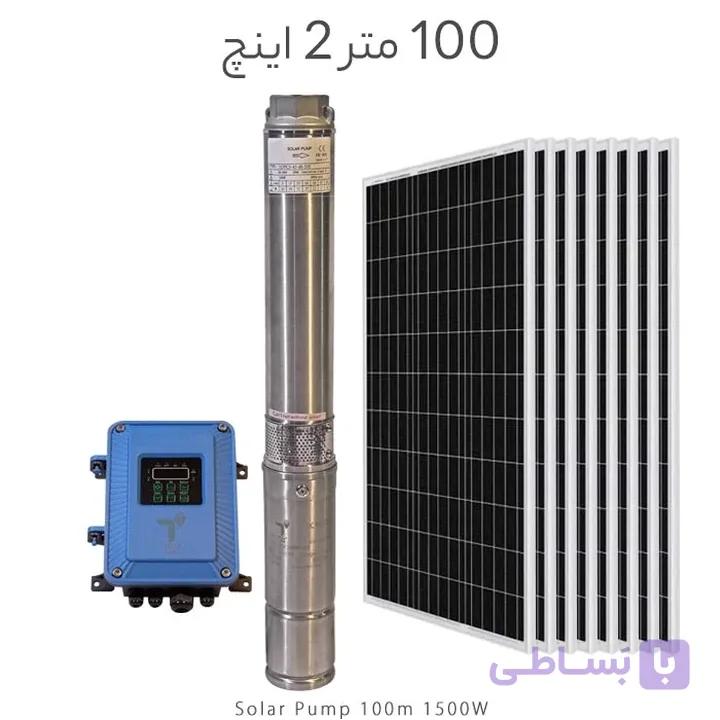 پمپ آب خورشیدی براشلس 2 اینچ عمق 100 متر با 8 پنل خورشیدی