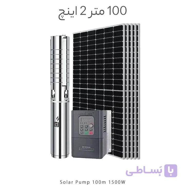 پمپ خورشیدی 135 متر 2 اینچ براشلس با 5 عدد پنل خورشیدی برند DIFFUL