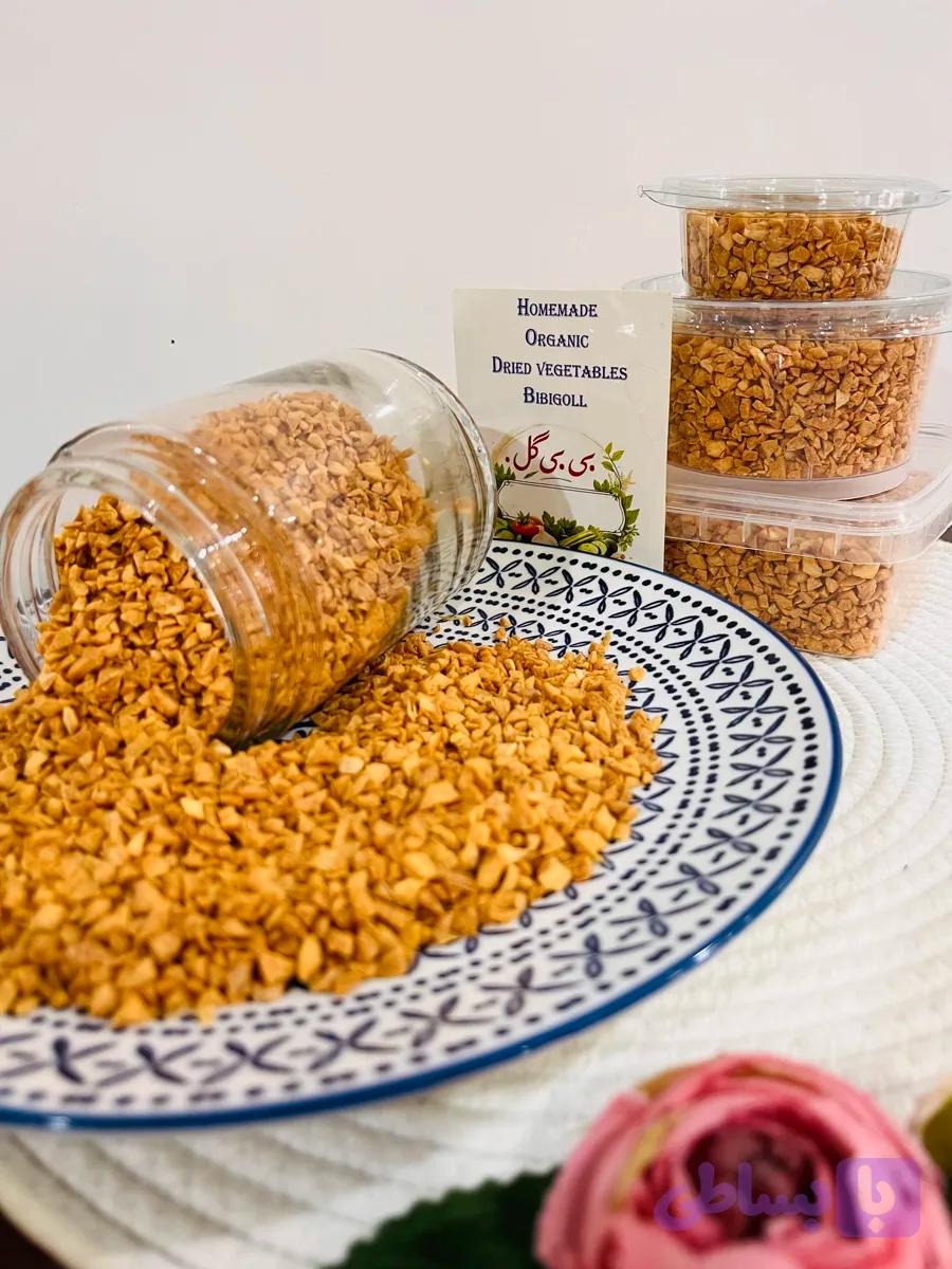 سیر داغ چیپسی مجلسی ترد و طلایی بی بی گل