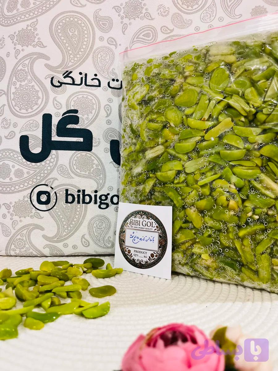 باقالی سبز تازه (پاک شده) بی بی گل