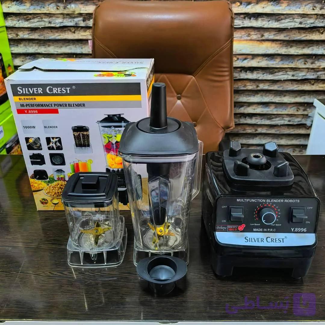 مخلوط کن و آسیاب سیلور کرست 1000 وات مدل Y8996