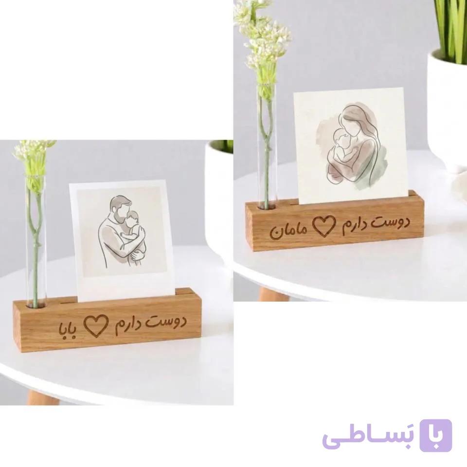 استند چوبی عکس — تصویر 1