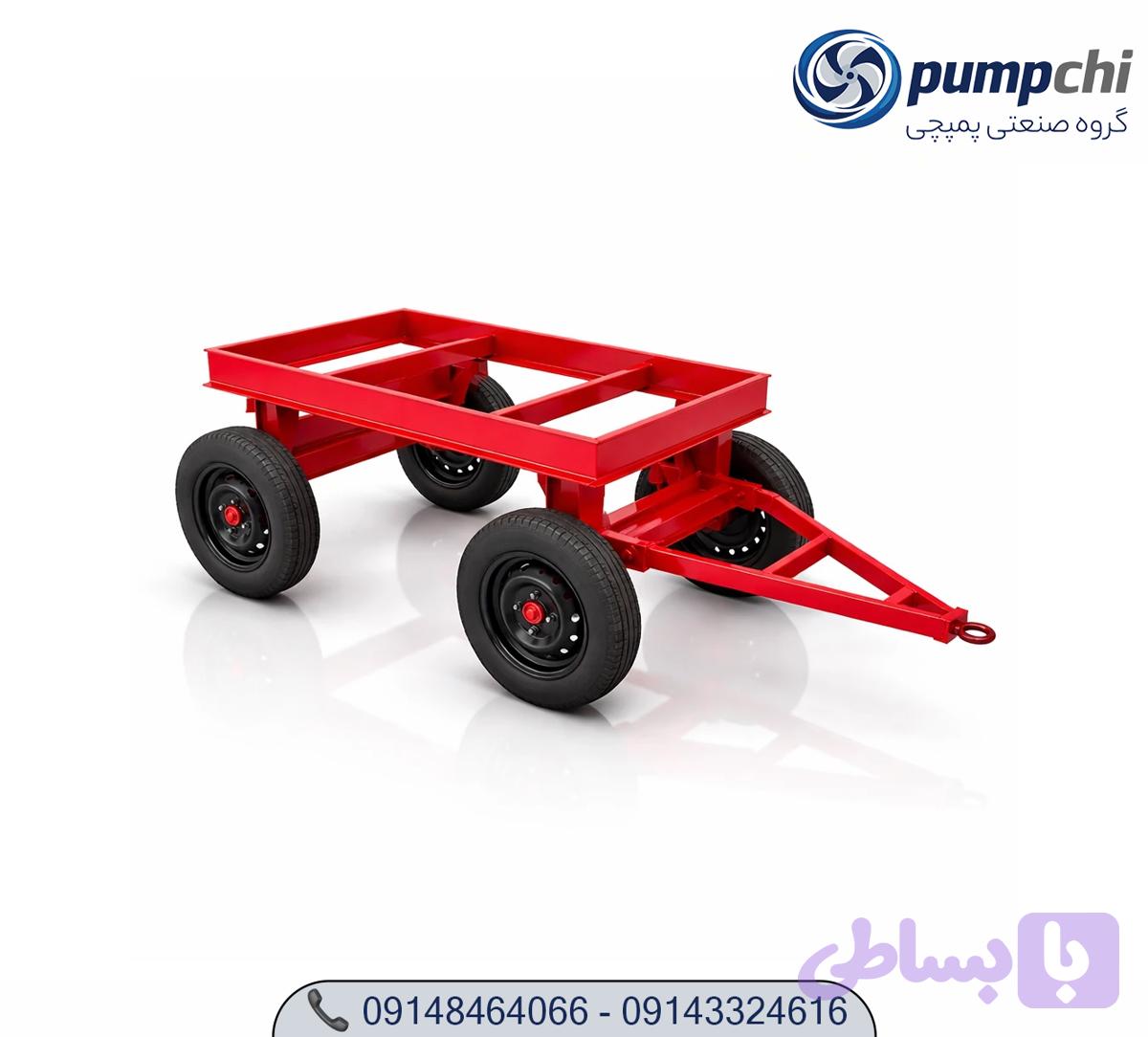 شاسی متحرک ( چهار چرخ )