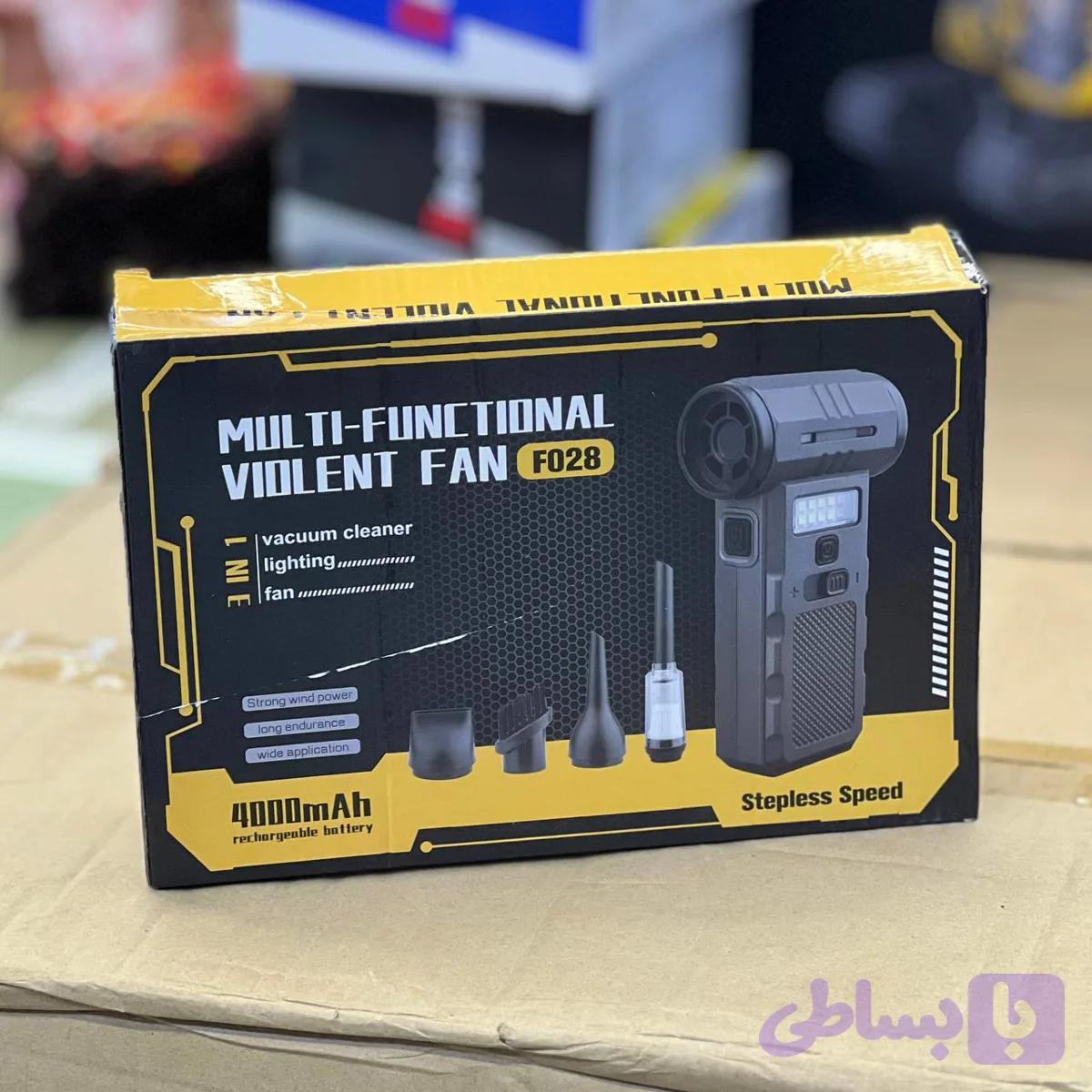 جت فن مکش دار مدل 028