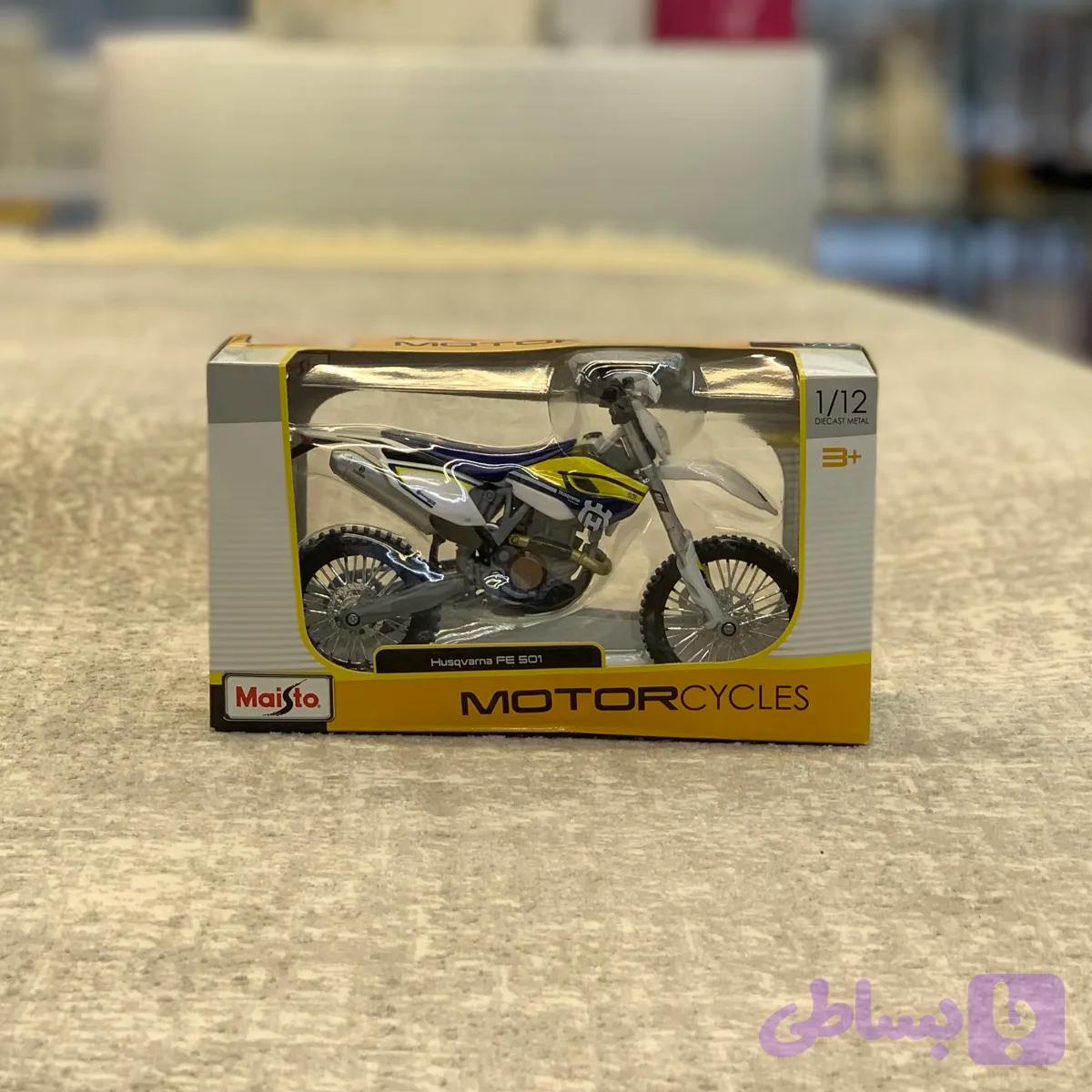 ماکت موتور Husqvarna FE 501 — تصویر 1