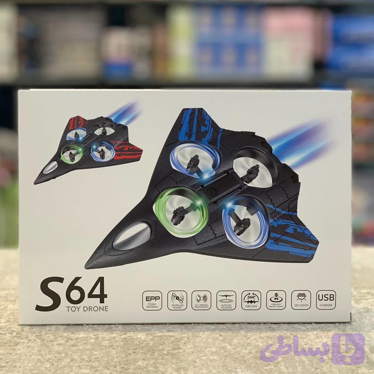 جت کنترولی S64 — تصویر 1