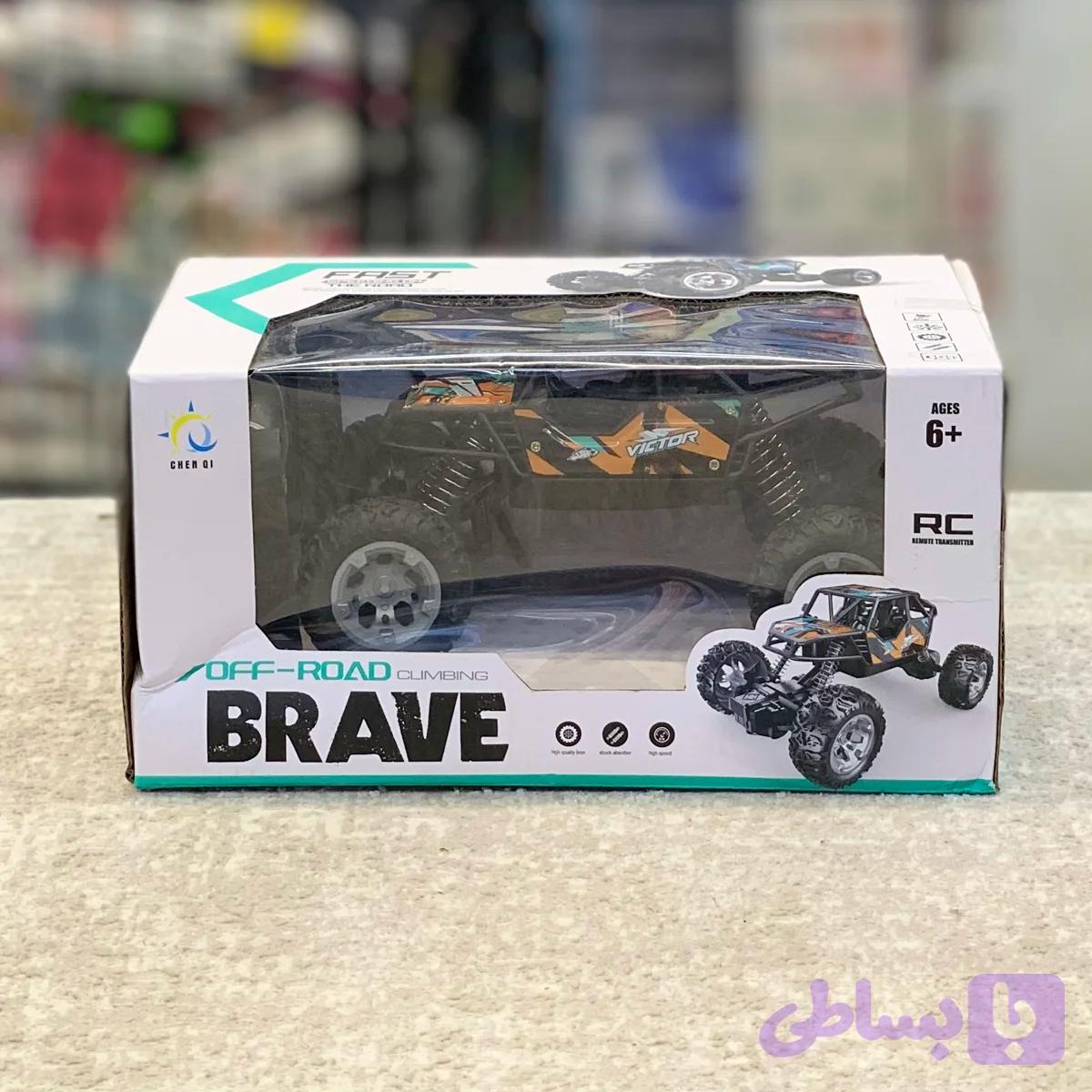 ماشین افرود کنترلی BRAVE — تصویر 1